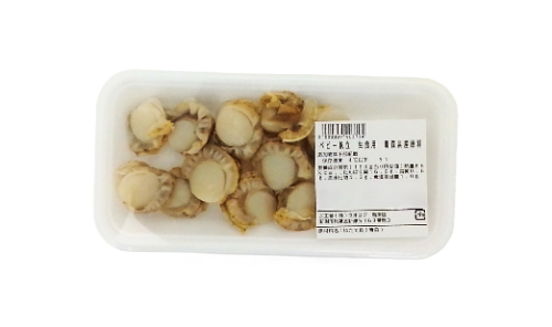 ベビー帆立　生食用　青森県産原料 約100g