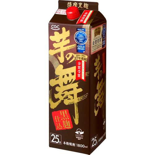 ＣＧＣ 芋の舞２５&deg; １．８Ｌ