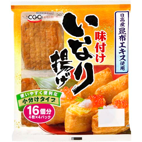 ＣＧＣ 味付けいなり揚げ ４枚&times;４