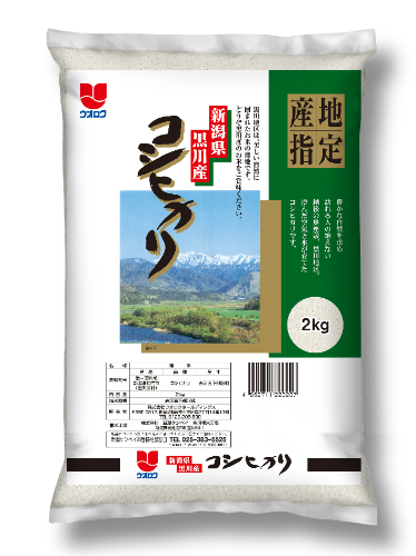 ウオロク 黒川産コシヒカリ ２ｋｇ