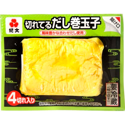 紀文 切れてるだし巻玉子
