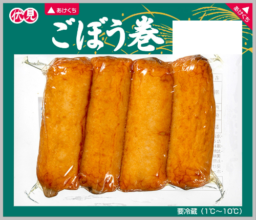 伏見蒲鉾 ごぼう巻 ４本