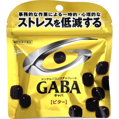 江崎グリコ ＧＡＢＡビタースタンドパウチ ５１ｇ