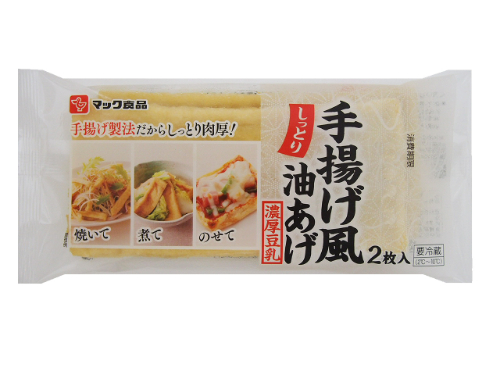 マック食品 しっとり手揚げ風油揚げ ２枚