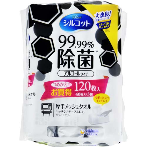 ユニ・チャーム シルコットウェットティッシュ ４０枚&times;３Ｐ