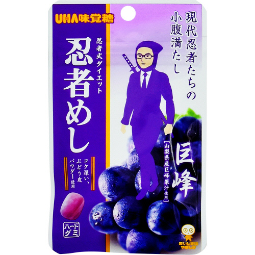 味覚糖 忍者めし巨峰 ２０ｇ