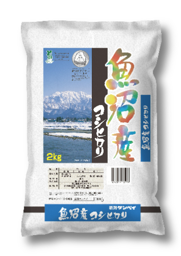 新潟ケンベイ 魚沼産コシヒカリ ２ｋｇ