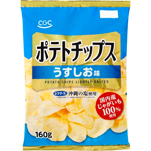 ＣＧＣ ポテトチップスうすしお味 １６０ｇ
