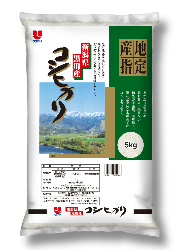 ウオロク 黒川産コシヒカリ ５ｋｇ