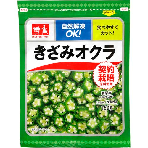 ＣＧＣ きざみおくら １６０ｇ