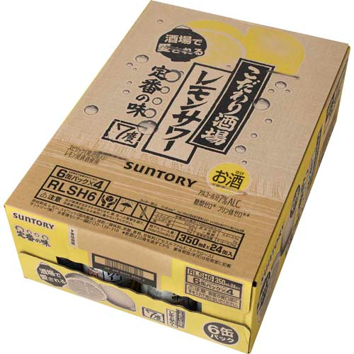 サントリー こだわり酒場のレモンサワー ３５０ｍｌ&times;２４