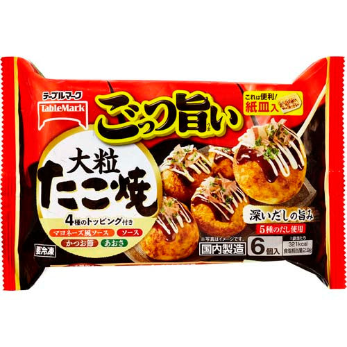 テーブルマーク ごっつ旨い大粒たこ焼 ６個