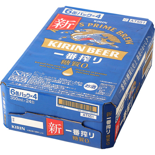 キリンビール 一番搾り　糖質ゼロ ３５０ｍｌ&times;２４