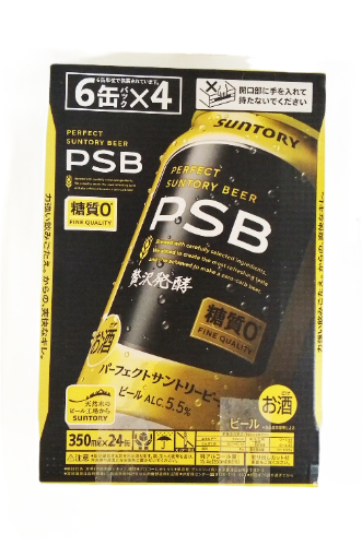 サントリー パーフェクトサントリービール ３５０ｍｌ&times;２４