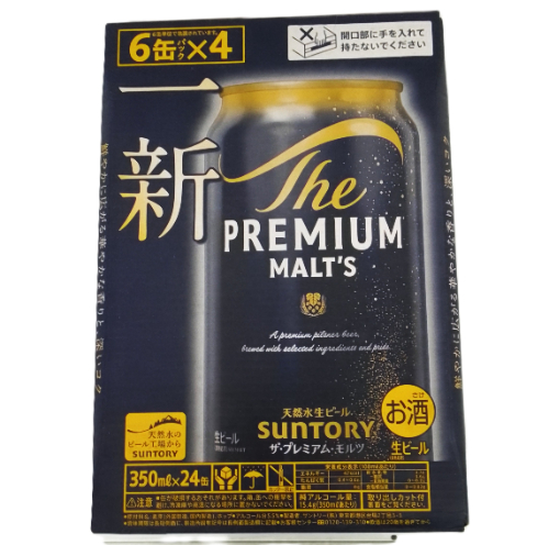 サントリー ザ・プレミアム・モルツ ３５０ｍｌ&times;２４