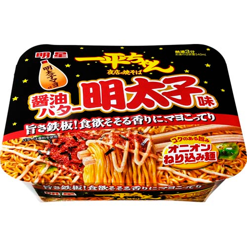 明星食品 一平ちゃん夜店の焼そば １２７ｇ