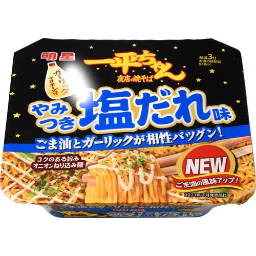 明星食品 一平ちゃん夜店の焼そば １３０ｇ