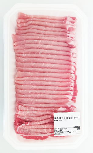 カナダ産またはアメリカ産またはその他 輸入豚ロースうす切りメガパック 約530ｇ