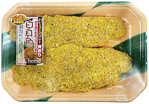 白身魚のカレーチーズソテー