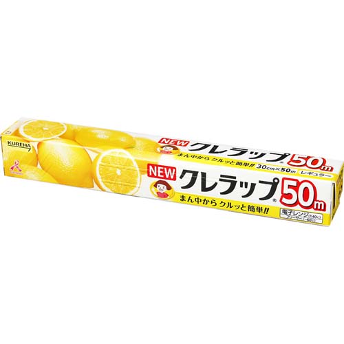 クレハ ＮＥＷクレラップ ３０ｃｍ&times;５０ｍ