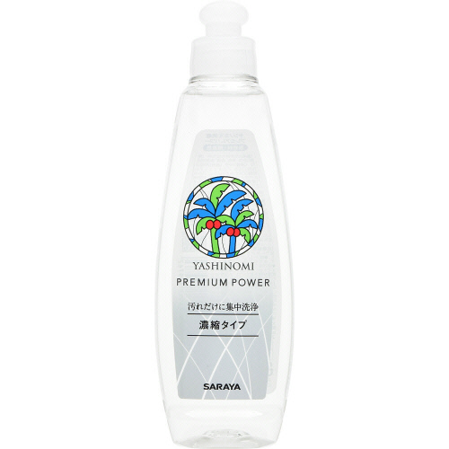 サラヤ ヤシノミ洗剤　本体 ２００ｍｌ
