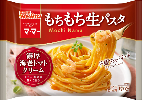 ママー もちもち生パスタ海老トマト ２７５ｇ