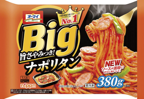 オーマイ Ｂｉｇナポリタン ３８０ｇ